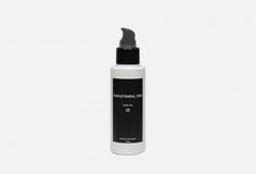 Иллюминирующее масло для волос Davletshina Pro