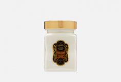 Бальзам для тела LA Sultane DE Saba