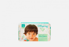 Подгузники Offspring