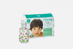 Подгузники Offspring