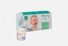 Подгузники Offspring
