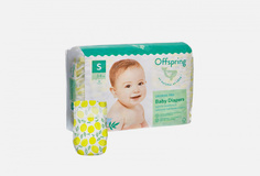 Подгузники Offspring