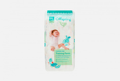 Трусики-подгузники Offspring