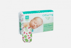 Подгузники Offspring