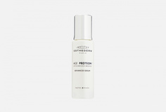 Сыворотка для лица Institut Esthederm