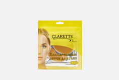 Патчи для глаз 5 пар Clarette