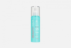 Несмываемый крем-спрей для волос 15в1 Name Skin Care