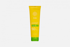 Солнцезащитный крем для тела SPF50 Sunlike