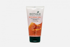 Увлажняющий гель для умывания с мёдом Biotique