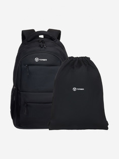 Рюкзак TORBER CLASS X, черный, полиэстер 900D, 45 x 30 x 18 см + Мешок для сменной обуви в подарок!,