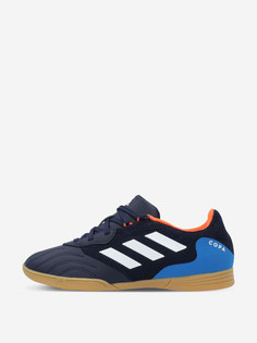 Бутсы для мальчиков adidas Copa Sense.3 In Sala J, Синий