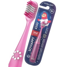 Зубная щетка Splat Junior Ultra 4200 в ассортименте