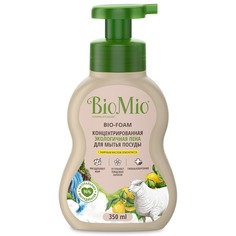 Экологичная пена BioMio Bio-Foam для мытья посуды с эфирным маслом лемонграсса 350 мл