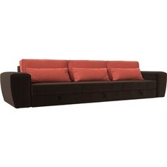 Лига Диванов Прямой диван Лига-008 Long микровельвет коричневый/коралловый 119057