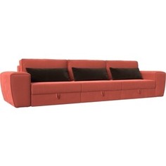 Лига Диванов Прямой диван Лига-008 Long микровельвет коралловый/коричневый 119048