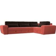 Лига Диванов Угловой диван Лига-008 Long правый микровельвет коралловый/коричневый 118751