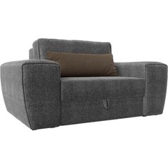 Лига Диванов Кресло Лига-008 рогожка серый/коричневый