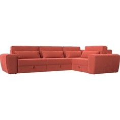 Лига Диванов Угловой диван Лига-008 Long правый микровельвет коралловый
