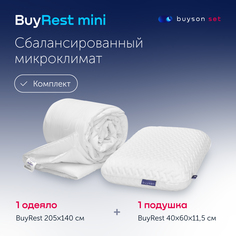 Cет мини buyson BuyRest комплект: ортопедическая подушка 40х60 см и одеяло 140х205 см