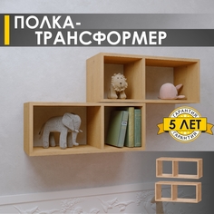 Полка Venerdi Румба 10 Дуб Бунратти