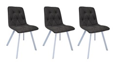 Комплект стульев Терминал ROKKO нубук графит, опоры белые, 3 шт.