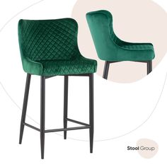 Барный стул NoBrand MC15CT VELVET HLR-21