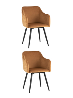 Комплект стульев 2 шт. Stool Group Ника, терракотовый