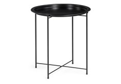 Журнальный столик-поднос Woodville Tray black