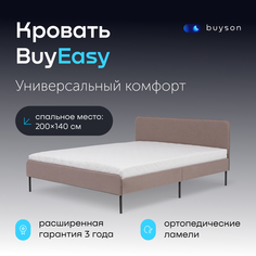 Двуспальная кровать buyson BuyEasy 140х200 см, бежевая, рогожка