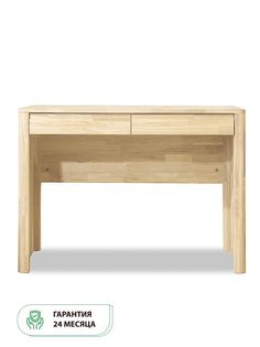 Стол туалетный Норд, бейц-масло Белфан