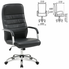 Игровое кресло Brabix 531948 Stark EX-547