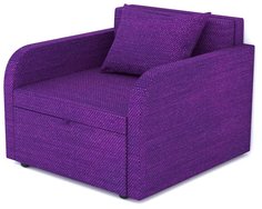 Кресло-кровать EDLEN Некст с подлокотниками plum