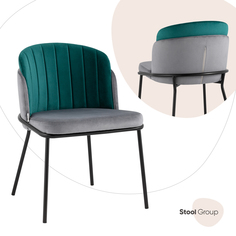Стул для кухни Stool Group Дабл велюр серый с изумрудной вставкой