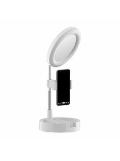Настольная светодиодная лампа с зеркалом G3, белая Good Store24