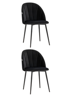Стул для кухни обеденный Логан NEW Stool Group велюр черный (комплект 2 шт)