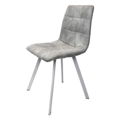 Стул Терминал MIA нубук светло-серый, опоры белые