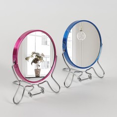 Зеркало Queen fair складное-подвесное двустороннее, с увеличением, d 14 см, цвет МИКС