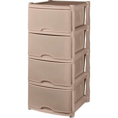 Комод 4 ящика, Rattan, 50х41.5х55.5 см, морской песок, KL377312015 No Brand
