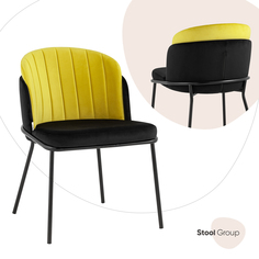 Стул для кухни Stool Group Дабл велюр черный с желтой вставкой
