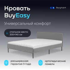 Двуспальная кровать buyson BuyEasy 140х200 см, серая, рогожка