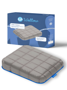 Умная подушка сиденье WELLOW 48x30 серая