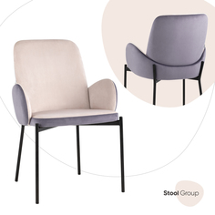 Стул для кухни Stool Group Дивора велюр светло-розовый с пыльно-сиреневой спинкой