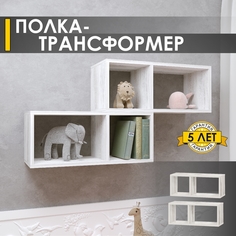 Полка Venerdi Румба 10 Дуб Канадский