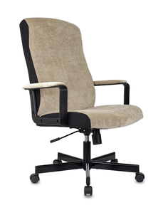 Кресло руководителя Stool Group TopChairs ST-DOMINGO