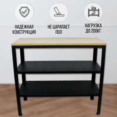Обувница LZM Classic Oak светлый дуб