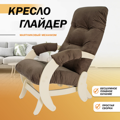 Кресло-качалка с маятниковым механизмом Glider 68