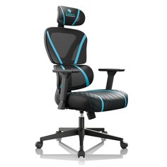 Эргономичное компьютерное кресло (для геймеров) EUREKA Norn Blue