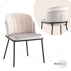 Стул для кухни Stool Group Дабл велюр серый с розовой вставкой