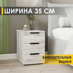 Тумба Venerdi Аккорд 10 Дуб Канадский
