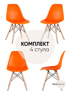 Стул для кухни обеденный DSW E оранжевый, дер. Ножки (комплект 4 стула) No Brand